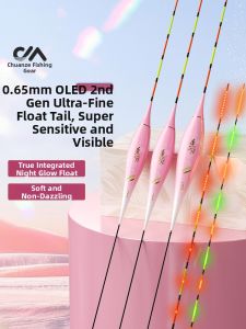 CHUANZE | Phao Câu Cá Phát Sáng Ngày & Đêm Độ Nhạy Cao 0.65mm