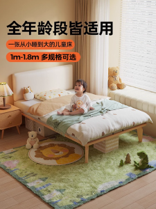 Solid Wood Childrens Bed Soft Leather Padded Edge Single Double Size for Small Room 1 Meter 5 Double Bed 1 Meter 2 Single Bed