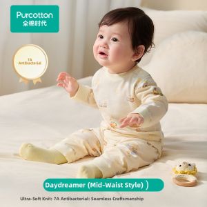 Purcotton | Antibacterial Pajama Set
