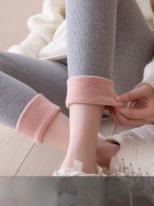 MiiOW | Thickened Fleece High Waist Womens Leggings Autumn Winter Pink Velvet Cotton Pants Integrated Warmth Long Trousers