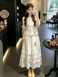 XUECAIQI | Elegant Chinese Style Outfit Shirt and Skirt