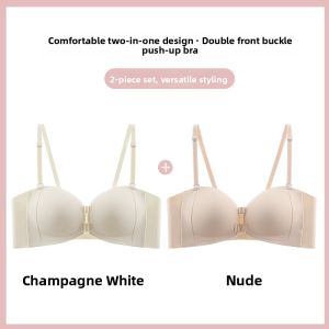 miiow | Wireless Front-Closure Bra Womens Underwear Small Chest Gathered Look Wedding Dress Invisible Anti-Slip Smooth Backless Design