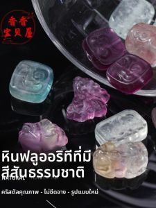 วัสดุทำเครื่องประดับ DIY ลูกปัดคริสตัลธรรมชาติ สร้อยคอ สร้อยข้อมือ งานฝีมือ ลูกปัดกระจกใสสีสันสดใส