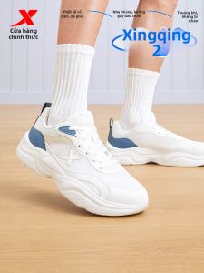 XTEP | Giày Chạy Bộ Cặp Đôi Mùa Thu Nhẹ Thoáng Khí