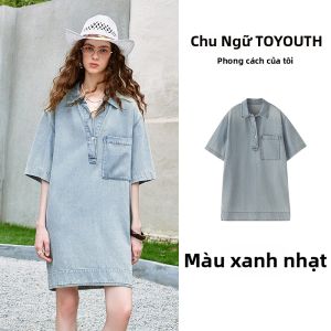 Toyouth | Đầm Polo Cổ Bẻ Vai Rộng Dáng Rộng Phù Hợp Người Thấp