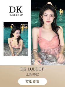 Pink DK One Piece Swimsuit Womens Conservative Gathered Neck Hanging Skirt Style Thermal Spring Vacation High End Feeling