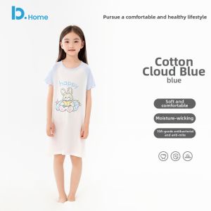 batubatu | Princess Style Ice Silk Short Sleeve Nightdress