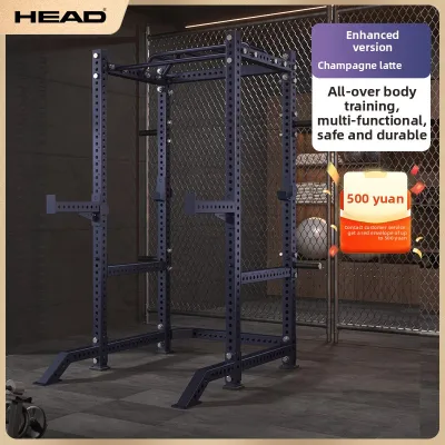 HEAD | Free Style Multifunctional Power Rack for Weightlifting and Squats