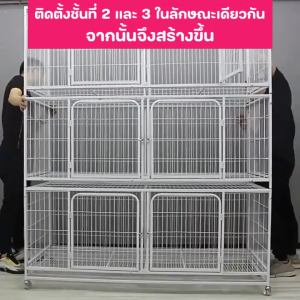 Pawbic🐾กรงแมว กรงสัตว์เลี้ยง DIY กรงแมว3ชั้น กรงสุนัข กรงผสมพันธุ์ หลายชั้น แข็งแรง ทนทาน ประกอบง่าย มีล้อและพาเลท