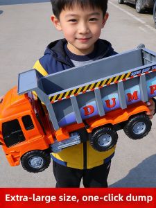 Large Truck Dump Truck Toy