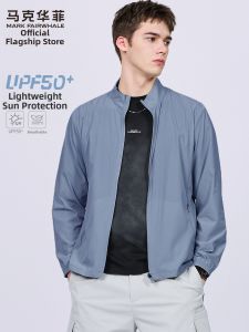 Mark Fairwhale | Sun Protection Lightweight Jacket