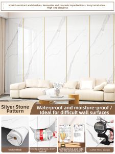 O Margo | Self-adhesive Waterproof Wall Sticker