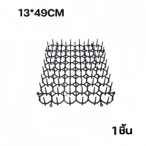 หนามกันนก  Bird Spikes ไล่นกพิราบ ที่ดักนก หนาม 20 คู่ กันนกพิราบ Bird Spikes กันนกเกาะ อุปกรณ์ไล่นกทำรัง ทนทาน