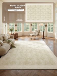 XINGLIANXIN | Easy-Care Waterproof Luxury Living Room Carpet