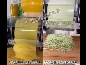 Snowflake Ice Machine - High-Efficiency 360W Stainless Steel Food-Grade 304 Cooling Cylinder Adjustable Speed Compac