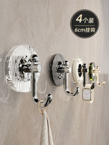 Luxury Adhesive Hook Strong Load-Bearing No Punching Bathroom Towel Hook Wall Door Back Traceless Left Hand Brand Chinese Made\\n\\n What Are Strong Load-Bearing No-Punching Bathroom Hooks?\\n\\nStrong load-bearing no-punching bathroom hooks are designed to provide a secure and convenient way to hang towels, robes, and other items in the bathroom without damaging the wall surface. These hooks are made from high-quality materials and feature a powerful adhesive backing that ensures they remain firmly attached to the wall.\\n\\n Key Features & Benefits\\n\\n- **Load-bearing capacity**: These hooks can support up to 20 pounds, making them ideal for hanging heavy towels and robes.\\n- **No punching required**: Unlike traditional wall-mounted hooks, these hooks don't require any drilling or punching, which means they won't damage your walls.\\n- **Easy installation**: Simply clean the surface, peel off the backing, and press the hook onto the wall.\\n- **Traceless removal**: When it's time to remove the hook, simply peel it off the wall, leaving no marks or residue behind.\\n\\n Installation Tips\\n\\n- **Surface preparation**: Clean the surface thoroughly before installation to ensure a strong bond.\\n- **Avoid moisture**: Install the hook in a dry area to prevent water damage.\\n- **Check load capacity**: Be sure to adhere to the manufacturer's load capacity guidelines to ensure safe use.\\n\\n How to Choose the Right Adhesive Towel Hook for Your Wall\\n\\nWhen choosing an adhesive towel hook, consider the following factors:\\n\\n- **Wall type**: Some hooks may work better on certain wall types, such as drywall or tile.\\n- **Load capacity**: Choose a hook that can support the weight of the items you plan to hang.\\n- **Design**: Select a hook that complements your bathroom decor.\\n\\n Popular Brands & Models\\n\\nSome popular brands and models include:\\n\\n- **Left Hand Bathroom Accessories**: Known for their high-quality, load-bearing hooks.\\n- **Strong Load Bearing Bathroom Hook**: A reliable option for heavy-duty use.\\n- **Adhesive Towel Hook for Wall**: A versatile choice for various wall types.\\n\\n Understanding Chinese-Made Towel Holders: Quality & Reliability\\n\\nChinese-made towel holders have gained popularity due to their affordability and quality. These products adhere to strict manufacturing standards and are often comparable to Western brands in terms of performance and durability.\\n\\n Manufacturing Standards\\n\\nChinese manufacturers follow international quality control standards, such as ISO 9001, to ensure their products meet high-quality standards.\\n\\n Comparison with Western Brands\\n\\nWhile Western brands may offer more design options, Chinese-made towel holders often provide better value for money and comparable performance.\\n\\n Maximizing Space with Left-Handed Bathroom Accessories\\n\\nLeft-handed bathroom accessories, such as towel hooks, can help maximize space in your bathroom by providing convenient storage solutions tailored to left-handed users.\\n\\n Design Considerations\\n\\nWhen selecting left-handed bathroom accessories, consider the following:\\n\\n- **Space-saving design**: Choose accessories that take up minimal space.\\n- **Ease of use**: Opt for accessories that are easy to reach and use for left-handed users.\\n\\n Installation Techniques\\n\\nTo install left-handed bathroom accessories, follow these steps:\\n\\n1. Clean the surface.\\n2. Peel off the backing.\\n3. Press the accessory onto the wall.\\n\\n Maintenance & Care Tips for Your New Bathroom Hook\\n\\nTo keep your new bathroom hook in good condition, follow these maintenance and care tips:\\n\\n Cleaning & Sanitization\\n\\n- **Regular cleaning**: Wipe down the hook with a damp cloth and mild soap.\\n- **Sanitization**: Disinfect the hook regularly to prevent the spread of germs.\\n\\n Troubleshooting Common Issues\\n\\nIf you encounter any issues with your bathroom hook, try the following troubleshooting steps:\\n\\n- **Weak adhesion**: If the hook starts to come loose, try reapplying the adhesive or replacing the hook.\\n- **Water damage**: If the hook becomes damaged due to water exposure, replace it immediately to prevent further damage.\"