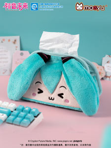 Moeyu Miku Button-Eyed Plush Tissue Box Cute Small Size Anime Cartoon Home Goods V-Log Series Collectible Items Stock Available