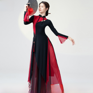 Elegant Classical Dance Costume Womens Flowing Black Red Qipao Collar Top Fairy Atmosphere National Dance Performance Outfit