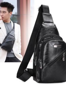 Túi Đeo Chéo Da Mềm Thời Trang Thể Thao Thường Ngày Cho Nam Túi Đeo Vai Đơn Túi Đeo Ngực Túi Đeo Hông Túi Đeo Chéo Phong Cách Doanh Nhân