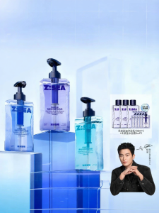 Z:SEA | Fragrant Acne Fighting Shower Gel For Men