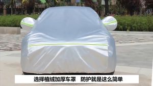 HOL Car Cover Waterproof 5 Layers Protection for All Sizes Hatchback/Sedan/SUV/MPV/Pickup