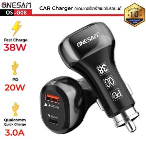 อแดปเตอร์ชาร์จแบตในรถยนต์ ONESAM รุ่น OS-G08 ชาร์จไว 38W USB 1 ช่อง PD 1 ช่อง Fast Charge Car Charger ของแท้ประกัน 1 ปี