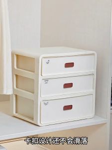 SUNOOM กล่องเก็บชุดชั้นใน กล่องเก็บกางเกงใน ชุดชั้นในกล่องเก็บถุงเท้า ที่เก็บชุดชั้นใน ช่องเก็บของชุดชั้นใน จัดเก็บแบบแยก ประเภท