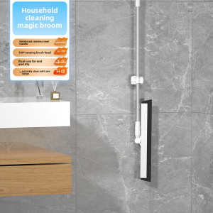 Hand-Free Wash Broom Sweeping Set Three-Piece Household New 2025 Model Water Scraper Broom Dustpan Set for Living Room