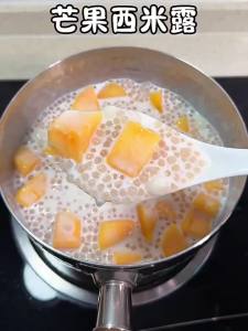 Household Small Pack Tapioca Pearls Large Grains