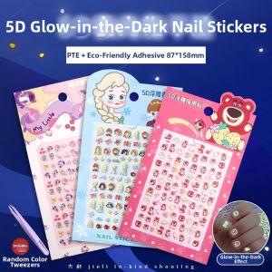 JIELI | Glow-in-the-Dark Waterproof Durable Nail Stickers Kids Cartoon Cute 5D Embossed