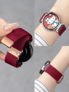 YOURSTAR | Women Summer Magnetic Braided Watch Strap