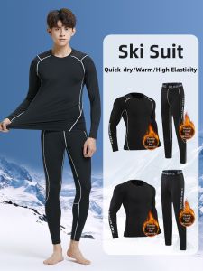 BURUITE | Moisture Wicking Warm Compression Sportswear