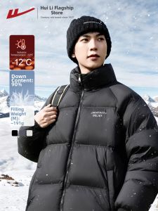 Warrior | Thick Warmth Preservation Padded Jacket