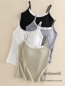 MiiOW | เสื้อกั๊กผ้าลูกไม้สไตล์เกาหลีสำหรับผู้หญิงในฤดูร้อน เสื้อชั้นในแบบแยกชิ้นสองชิ้น ดีไซน์เก๋ไก๋ ผ้าฝ้ายผสมโพลีเอสเตอร์