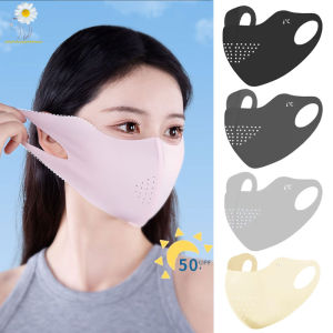 Ice Silk Face Mask UV Sun Protection Summer Ultra-thin Breathable Men Women Outdoor Running Cycling Sports Mask