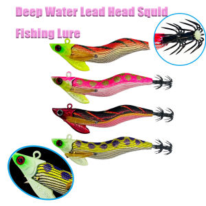 Wooden Shrimp Bait Squid Jig 12.5cm 30g UV Coated S-Shaped Bait with Rattle & Steel Hooks for Saltwater Fishing Wood squid lure