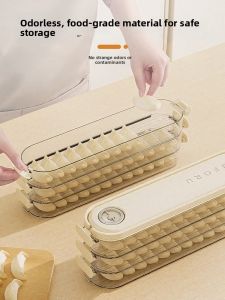 Food Grade Refrigerator Freezer Storage Box for Dumplings