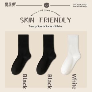 Baisina | Anti-odor Breathable Short Socks For Men Medium Ankle Length