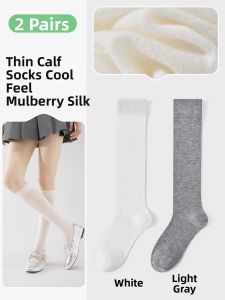 Breathable Cool Thin Silk Leg Socks