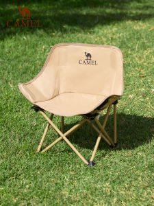 CAMEL | Foldable Portable Outdoor Chair