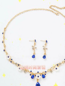 Retro Kids Crown Set - Multi-Color Tiara Necklace Kit for Wedding Party