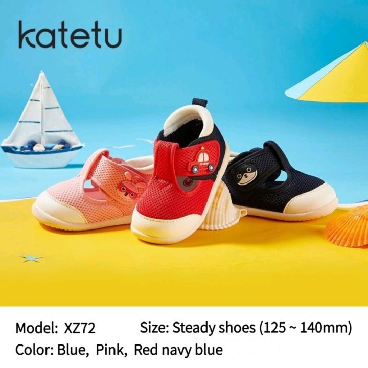 SG 🇸🇬 seller/KATETU children's shoes toddler shoes boys girls
