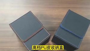 LMETJMA Card Deck Box with MTG Commander Magic Card Deck Case Holds 100+ Double-Sleeved Cards Trading Card Storage Box