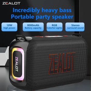 ZEALOT S85 50W Wireless Speakers Outdoor Portable Subwoofer Speaker Hifi Sound quality RGB light 24 Hours Playtime8000mAh.