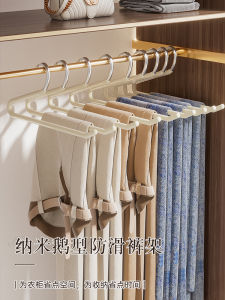 สแตนเลส Goose Type < Ne1> ไม้แขวนเสื้อไม่มีร่องรอย Anti Slip ราวแขวนเสื้อผ้าสําหรับ Home ตู้เสื้อผ้า Organizer ยุโรปสไตล์
