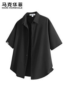 Mark Fairwhale | American Style Casual Simple Solid Color Thin Loose Short Sleeve Shirt Summer