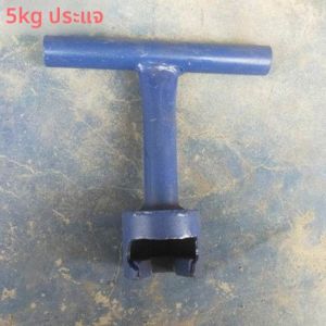 เครื่องมือติดตั้งและถอดเปลือกหอยทองแดงแบบอินเตอร์เฟซเดียวสำหรับแก๊สเหลว ประแจแหวนสำหรับถอดเปลือกหอยทองแดง