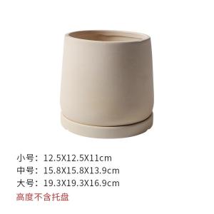 Scandinavian Style Plain Burning Ceramic Flower Pot Fashion Minimalist Artsy Stylish Indoor Fake Flower Green Radish Bonsai Cactus