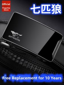 SEPTWOLVES | Belt Interior Auto Buckle