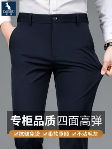 Business Casual Mens Autumn Winter Fleece Lined Straight Leg Pants Durable Crease Resistant High Elasticity mid Waist Trousers